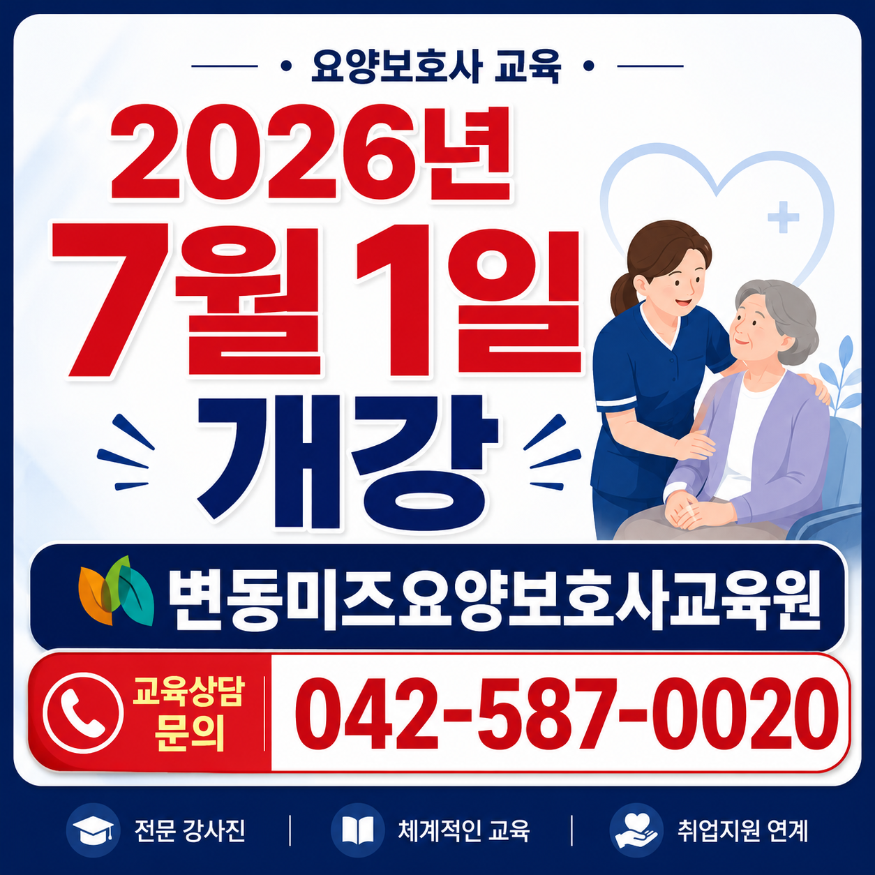 19e2d4f62c9b843eca6e757009285081_1778808058_2094.png